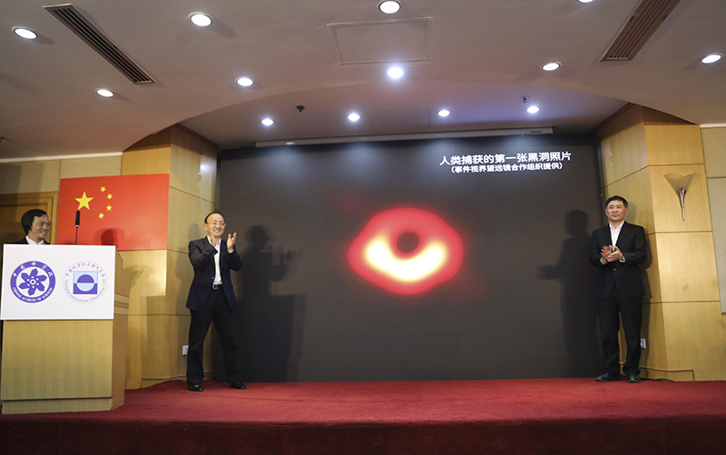 BLACK HOLE-FIRST IMAGE 人类首次“看见”黑洞 BLACK HOLE-FIRST IMAGE 人类首次“看见”黑洞