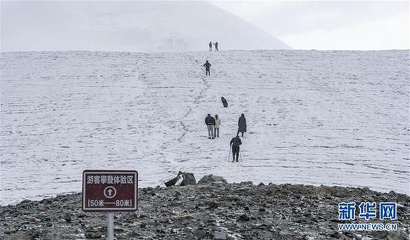 走进廓琼岗日冰川公园 (美丽中国)(2)走进廓琼岗日冰川公园