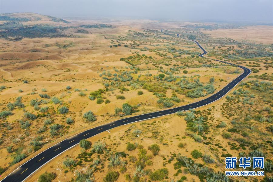 （环境）（6）库布其沙漠披绿装　