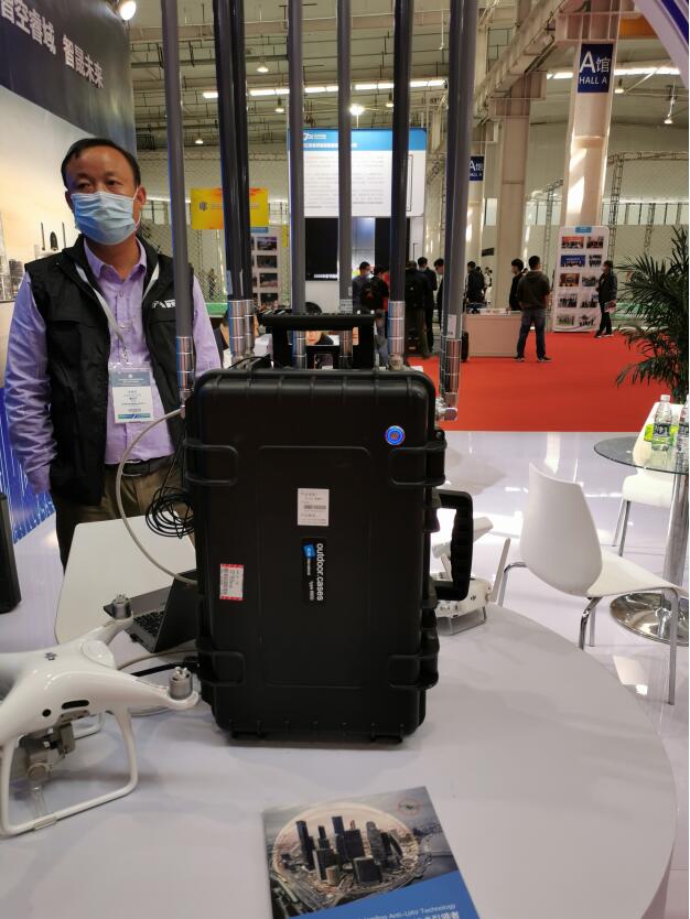 2020全球无人机大会在京举行 反无人机设备亮眼