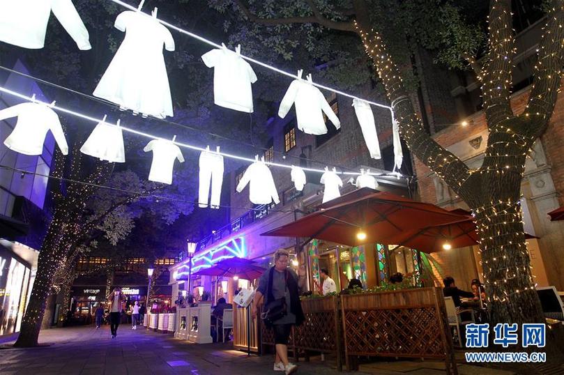 （社会）（3）“光影上?！?璀璨缤纷