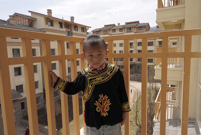 走下悬崖村的孩子：新家是我去过最远的地方