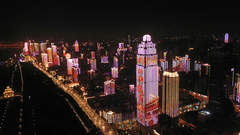 湖北武汉：无人机+灯光秀为庆祝中国共产党建党100周年营造良好氛围【2】