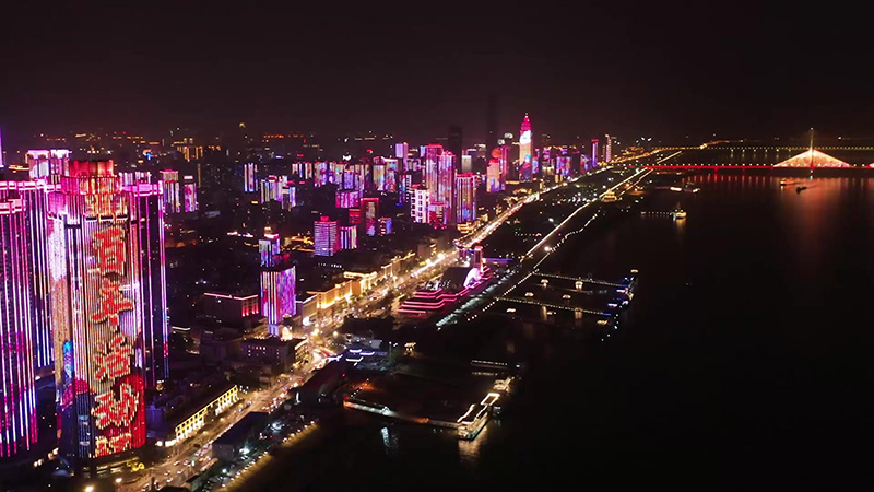 湖北武汉：无人机+灯光秀为庆祝中国共产党建党100周年营造良好氛围【13】