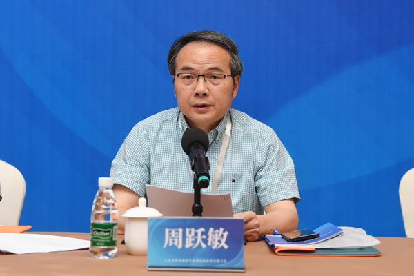 江苏省新闻摄影学会产生新一届领导机构 江苏省新闻摄影学会产生新一届领导机构