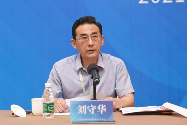 江苏省新闻摄影学会产生新一届领导机构 江苏省新闻摄影学会产生新一届领导机构