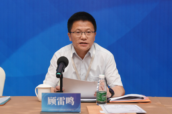 江苏省新闻摄影学会产生新一届领导机构 江苏省新闻摄影学会产生新一届领导机构