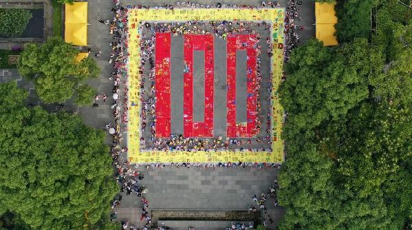 第五届中国图片大赛征稿启事 第五届中国图片大赛征稿启事