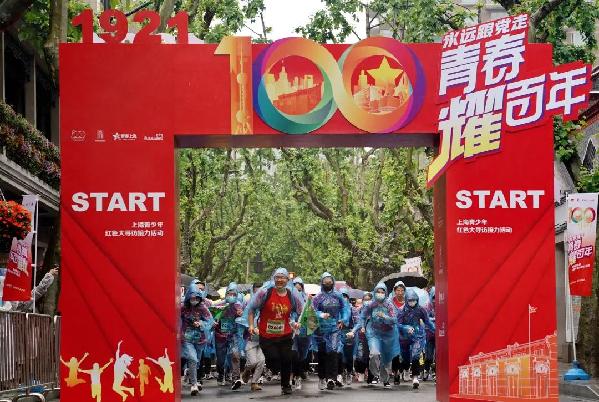 第五届中国图片大赛征稿启事 第五届中国图片大赛征稿启事