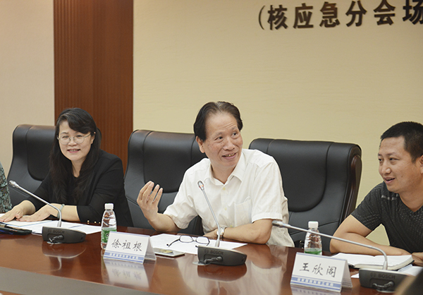 太空新闻摄影技艺运用研讨会在京召开 太空新闻摄影技艺运用研讨会在京召开