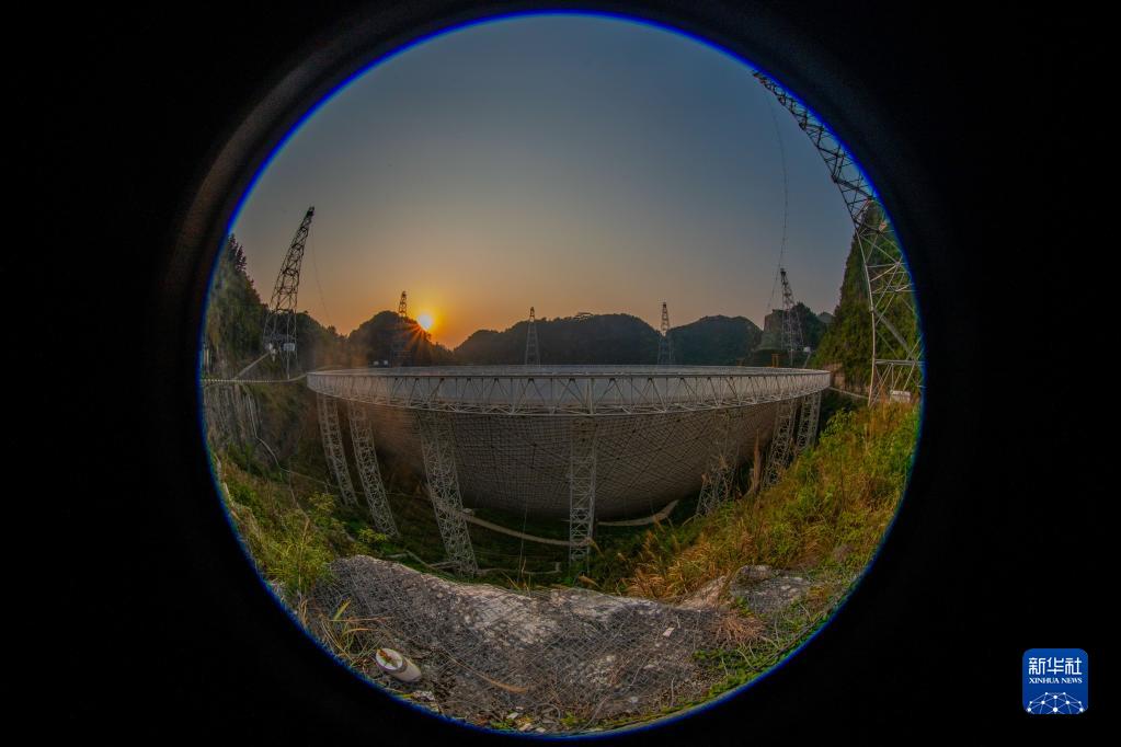 “中国天眼”已发现500多颗新脉冲星