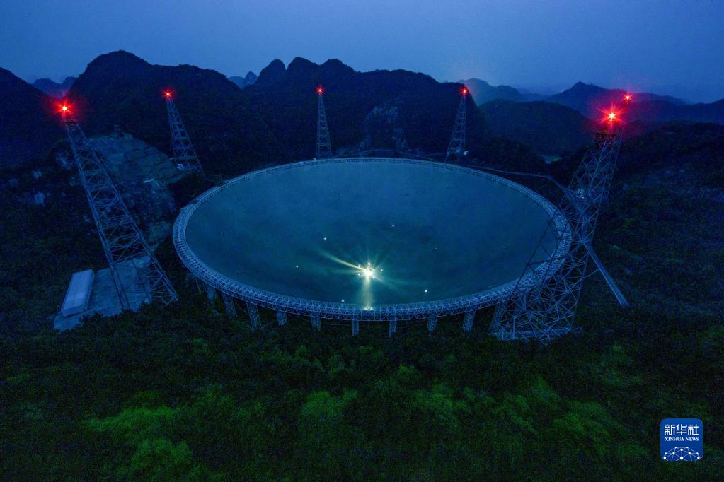 “中国天眼”已发现500多颗新脉冲星