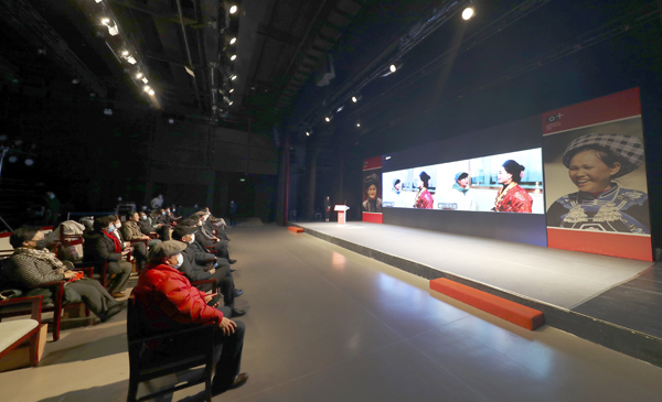 中国新闻摄影学会八届四次理事会在线上举行 中国新闻摄影学会八届四次理事会在线上举行