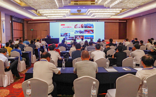 中国新闻摄影学会八届四次理事会在线上举行 中国新闻摄影学会八届四次理事会在线上举行