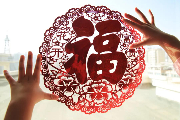 旺旺杯“春节七天乐”新闻摄影征集开始啦！