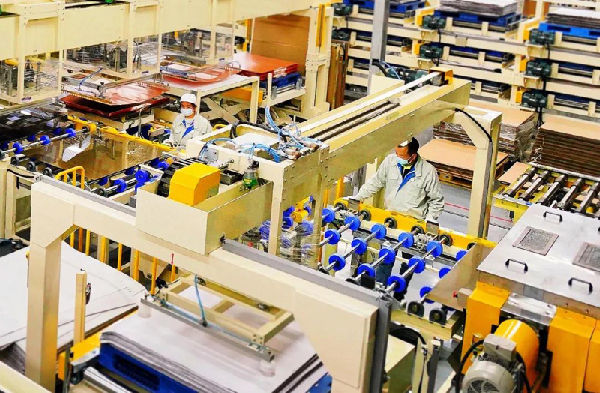 “中国银行杯”全国经济新闻摄影作品征集开始啦！