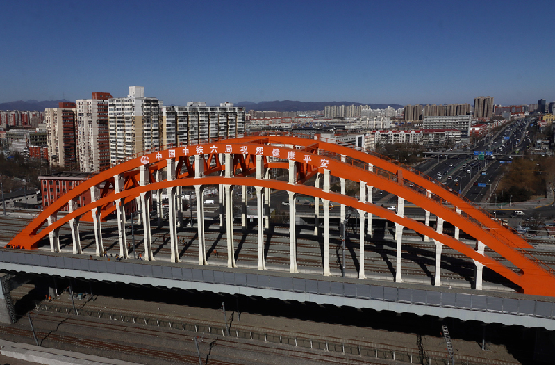 北京丰台火车站丨百年老站换新颜 北京丰台火车站丨百年老站换新颜