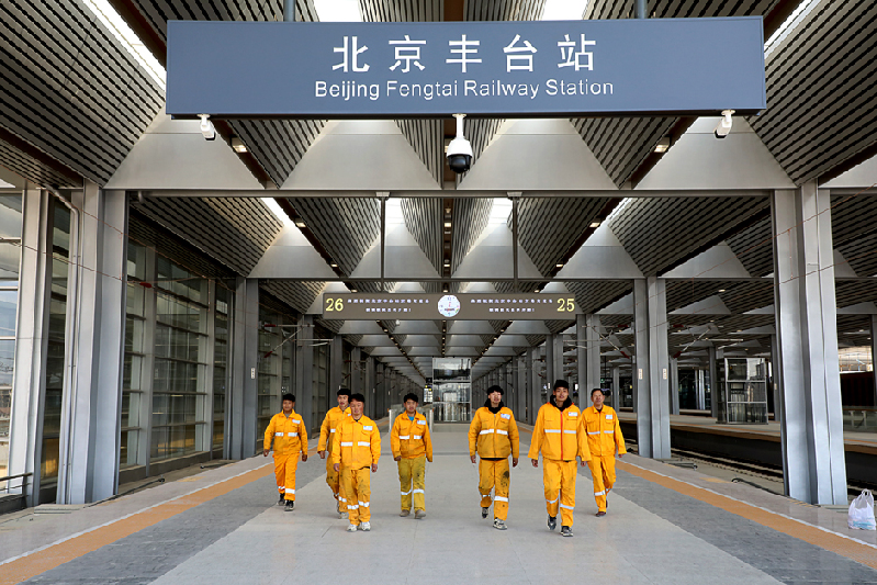 北京丰台火车站丨百年老站换新颜 北京丰台火车站丨百年老站换新颜