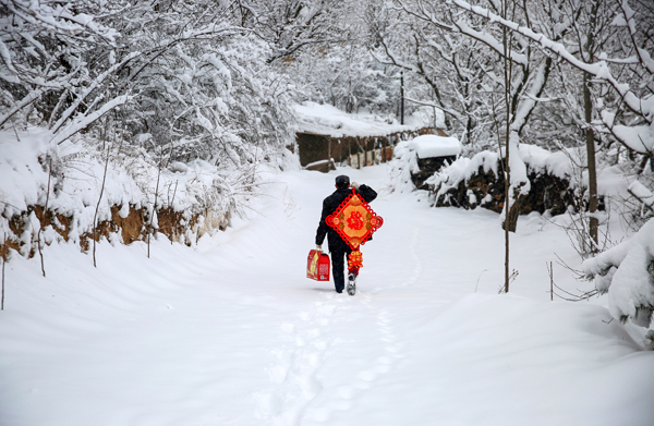 2022年旺旺杯“春节七天乐”新闻摄影征集活动定评会举行 2022年旺旺杯“春节七天乐”新闻摄影征集活动定评会举行