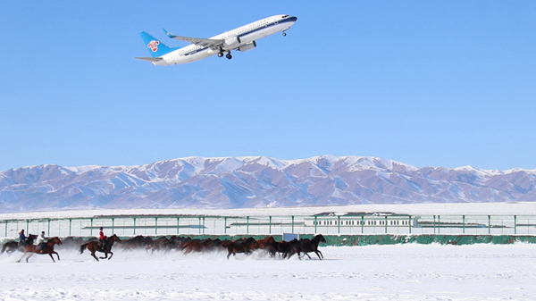 2022年旺旺杯“春节七天乐”新闻摄影征集活动定评会举行 2022年旺旺杯“春节七天乐”新闻摄影征集活动定评会举行