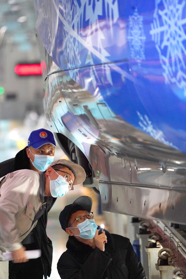 2022年旺旺杯“春节七天乐”新闻摄影征集活动定评会举行 2022年旺旺杯“春节七天乐”新闻摄影征集活动定评会举行