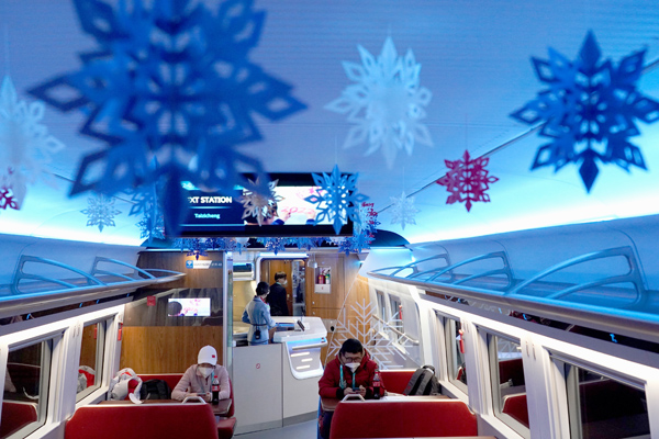 2022年旺旺杯“春节七天乐”新闻摄影征集活动定评会举行 2022年旺旺杯“春节七天乐”新闻摄影征集活动定评会举行