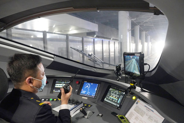 2022年旺旺杯“春节七天乐”新闻摄影征集活动定评会举行 2022年旺旺杯“春节七天乐”新闻摄影征集活动定评会举行