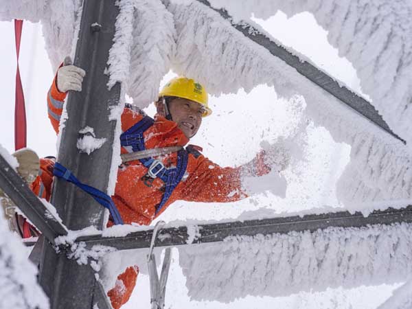 2022年旺旺杯“春节七天乐”新闻摄影征集活动定评会举行 2022年旺旺杯“春节七天乐”新闻摄影征集活动定评会举行