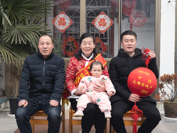 2022年旺旺杯“春节七天乐”新闻摄影征集活动定评会举行 2022年旺旺杯“春节七天乐”新闻摄影征集活动定评会举行