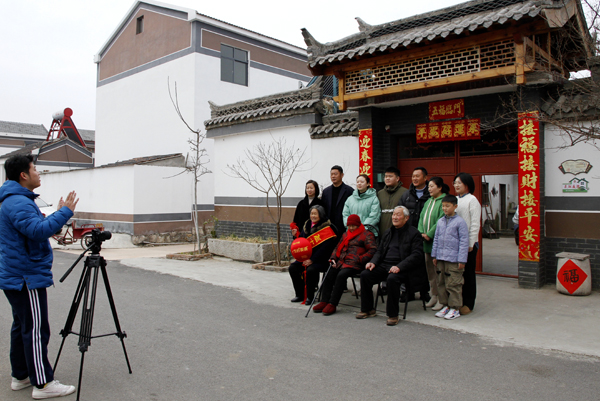 2022年旺旺杯“春节七天乐”新闻摄影征集活动定评会举行 2022年旺旺杯“春节七天乐”新闻摄影征集活动定评会举行