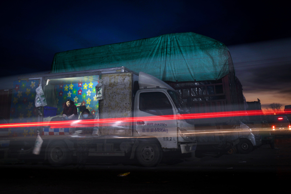 2022年旺旺杯“春节七天乐”新闻摄影征集活动定评会举行 2022年旺旺杯“春节七天乐”新闻摄影征集活动定评会举行