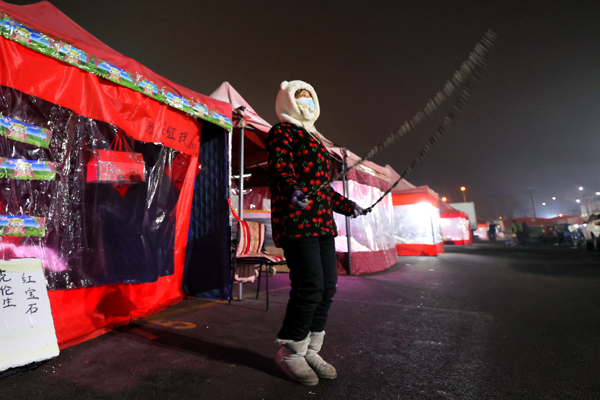 2022年旺旺杯“春节七天乐”新闻摄影征集活动定评会举行 2022年旺旺杯“春节七天乐”新闻摄影征集活动定评会举行