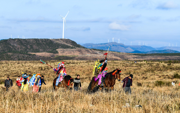 2022年旺旺杯“春节七天乐”新闻摄影征集活动定评会举行 2022年旺旺杯“春节七天乐”新闻摄影征集活动定评会举行