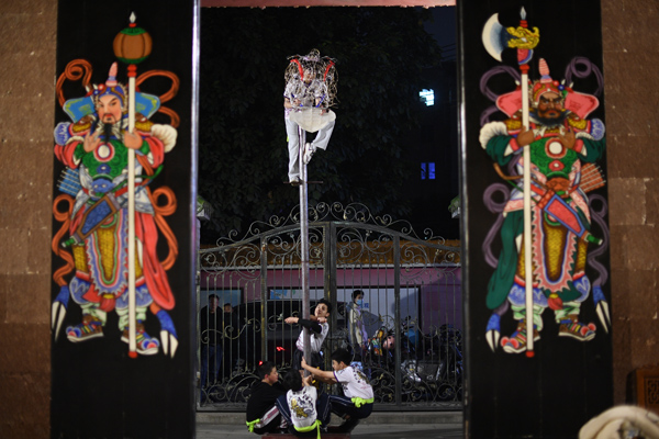 2022年旺旺杯“春节七天乐”新闻摄影征集活动定评会举行 2022年旺旺杯“春节七天乐”新闻摄影征集活动定评会举行