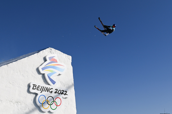 2022年旺旺杯“春节七天乐”新闻摄影征集活动定评会举行 2022年旺旺杯“春节七天乐”新闻摄影征集活动定评会举行