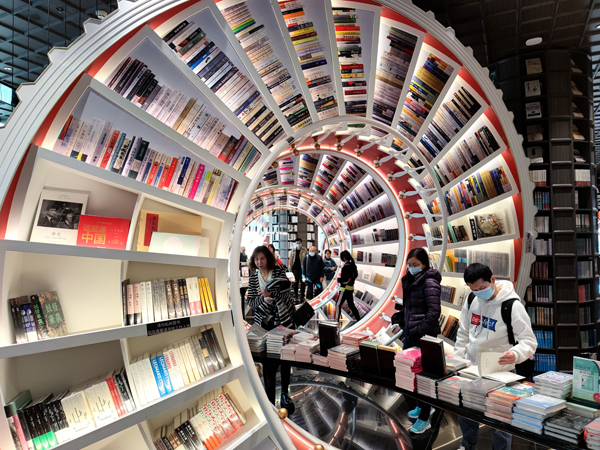 2022年旺旺杯“春节七天乐”新闻摄影征集活动定评会举行 2022年旺旺杯“春节七天乐”新闻摄影征集活动定评会举行