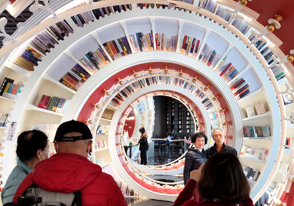 2022年旺旺杯“春节七天乐”新闻摄影征集活动定评会举行 2022年旺旺杯“春节七天乐”新闻摄影征集活动定评会举行