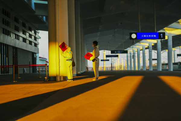 2022年旺旺杯“春节七天乐”新闻摄影征集活动定评会举行 2022年旺旺杯“春节七天乐”新闻摄影征集活动定评会举行