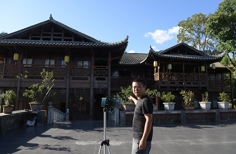 主播来了！乡村振兴增添“云”动力