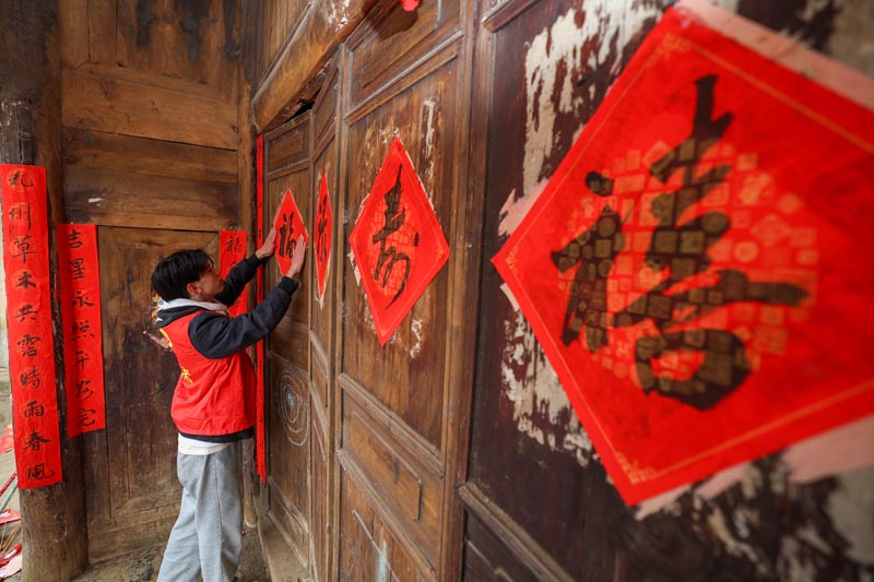 志愿服务迎新年 志愿服务迎新年