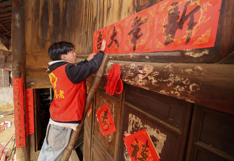 志愿服务迎新年 志愿服务迎新年