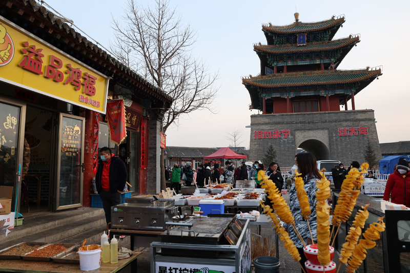 兔年的中国“味道” 兔年的中国“味道”