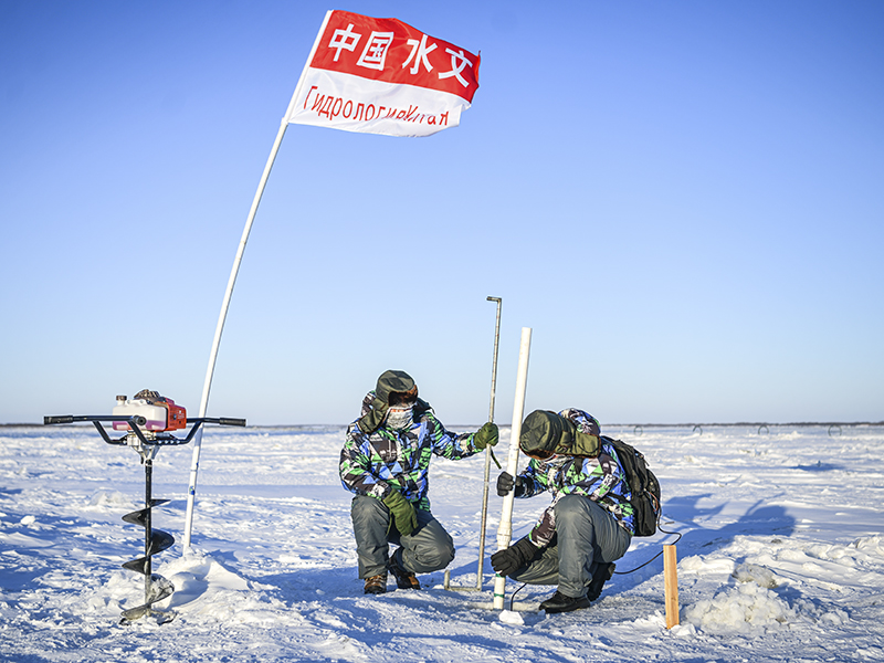 新春走基层|极寒水文站 新春走基层|极寒水文站