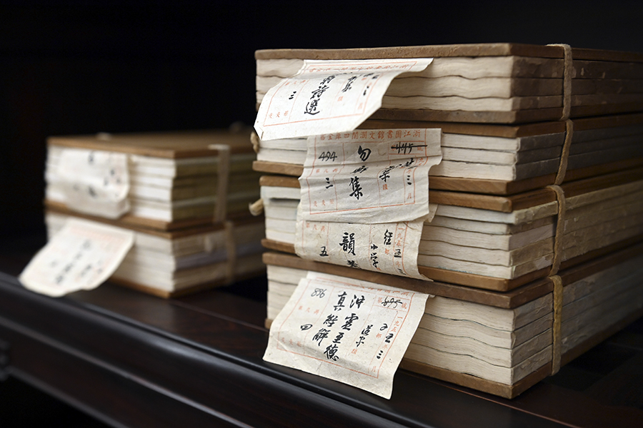 中国国家版本馆：让文化典籍“藏之名山、传之后世”