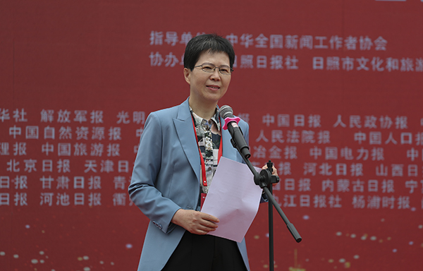 第六届中国(日照)新闻摄影周开幕 第六届中国(日照)新闻摄影周开幕
