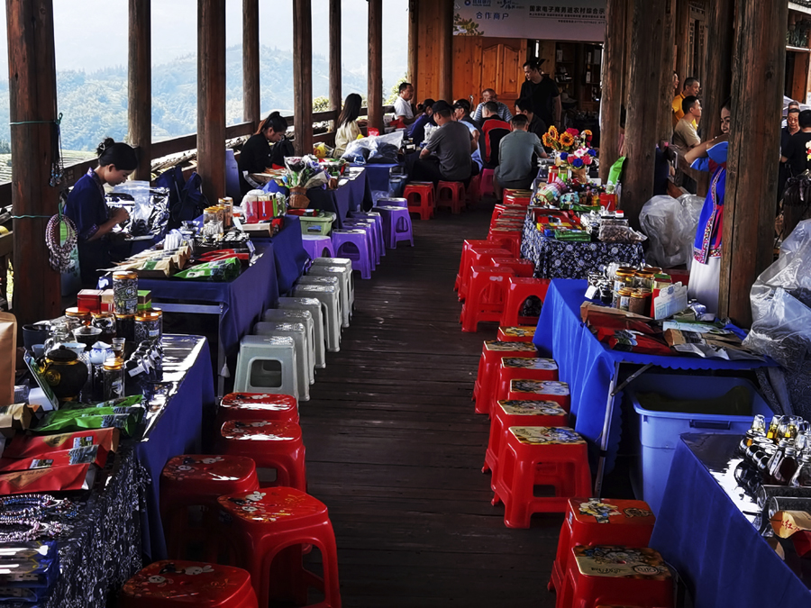 广西柳州:茶香侗情 景色迷人 广西柳州:茶香侗情 景色迷人