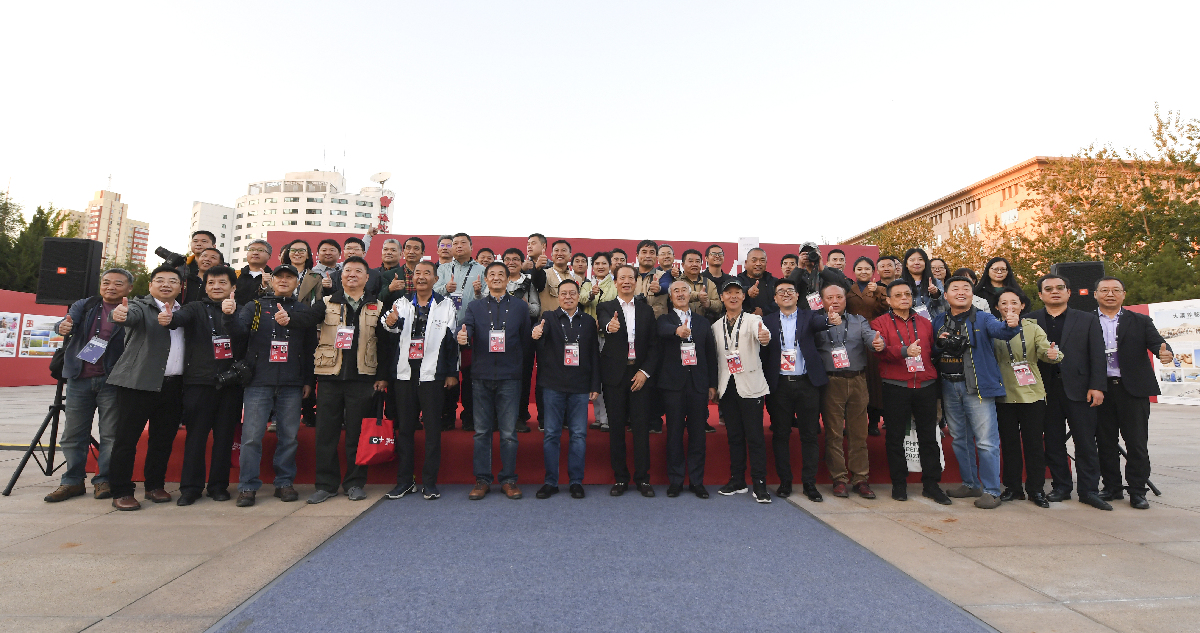 “奋力推进中国式现代化”全国主流媒体新闻摄影展在京开幕