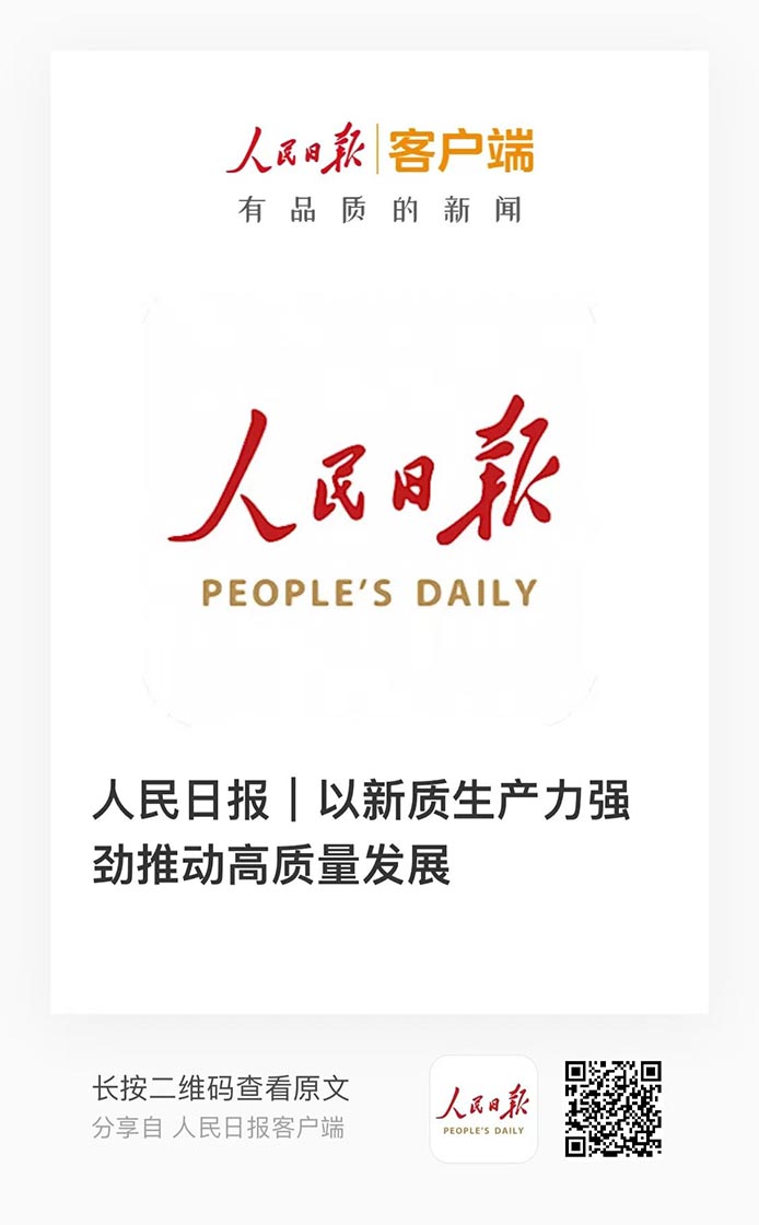 这项工作极重要，又很难，咋办？