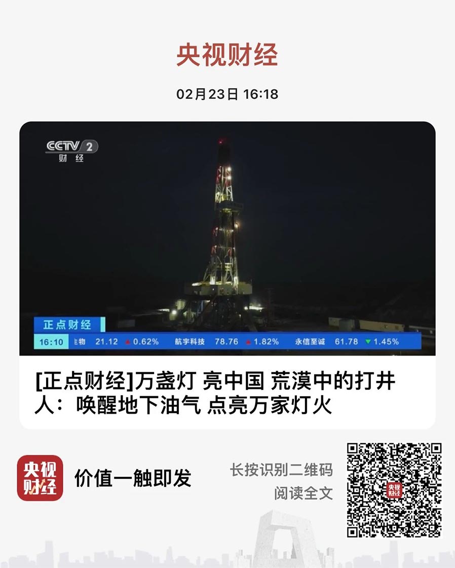 这项工作极重要，又很难，咋办？