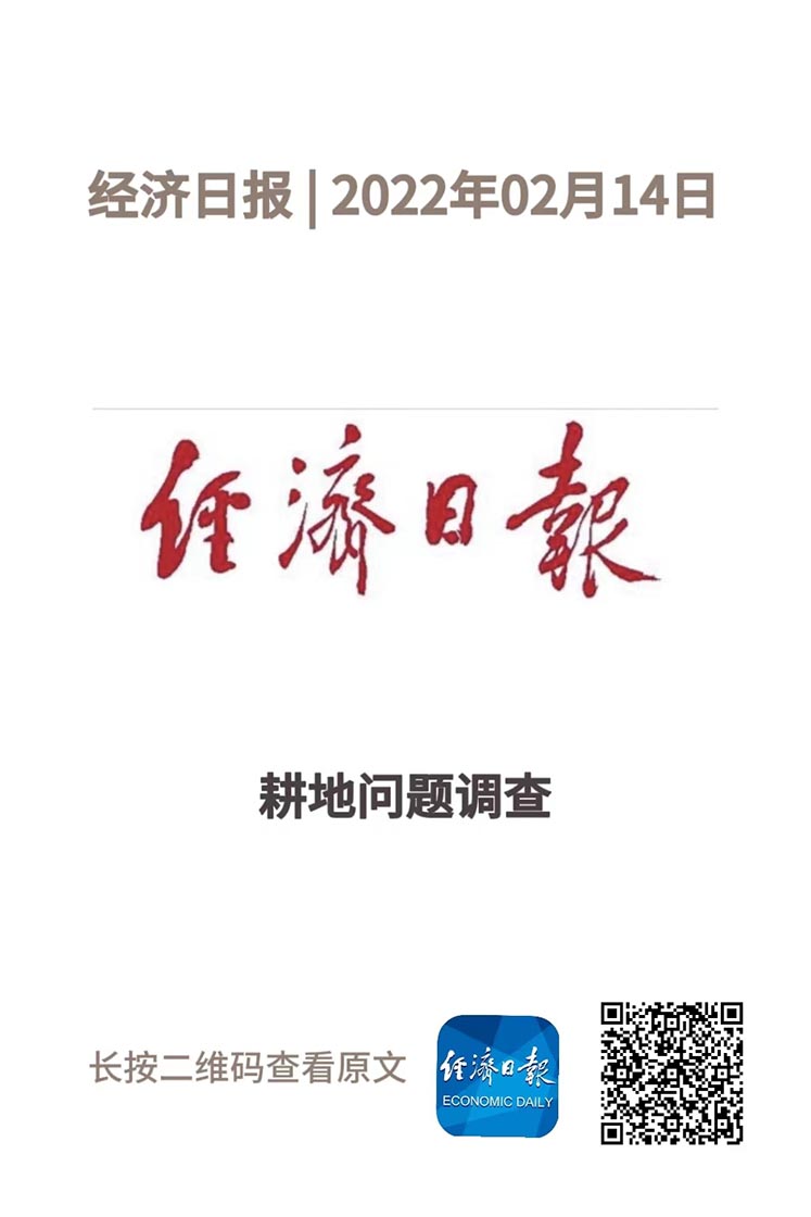 这项工作极重要，又很难，咋办？